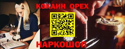 амфетамин Рязань