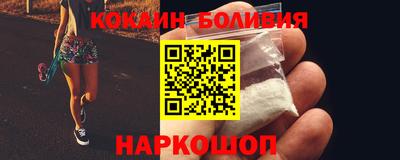 амфетамин Рязань