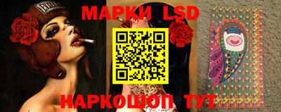 амфетамин Рыбинск