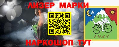 амфетамин Рязань
