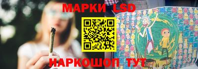 крисы Рузаевка