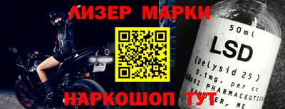амфетамин Рыбинск