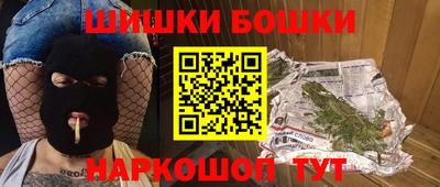 амфетамин Рязань