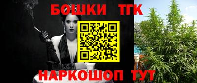 амфетамин Рязань