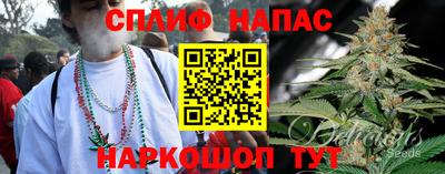 амфетамин Рязань