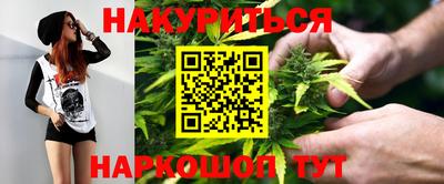 амфетамин Рязань