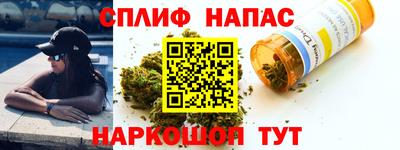 амфетамин Рязань