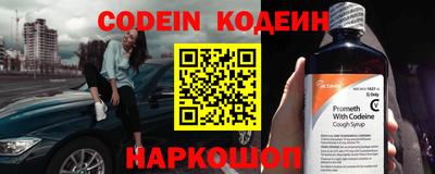крисы Рузаевка