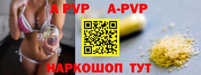амфетамин Рязань