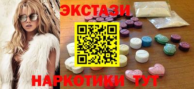 амфетамин Рыбинск