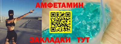 крисы Рузаевка