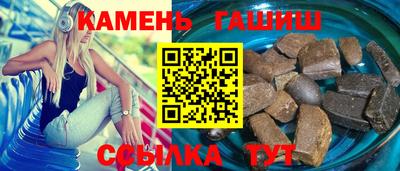 амфетамин Рязань