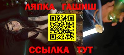 амфетамин Рыбинск