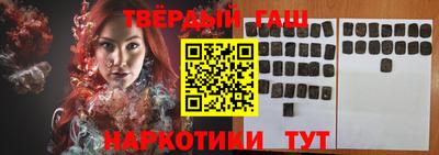 крисы Рузаевка