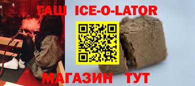 крисы Рузаевка