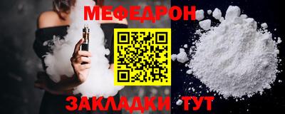 амфетамин Рязань