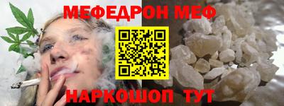 амфетамин Рязань