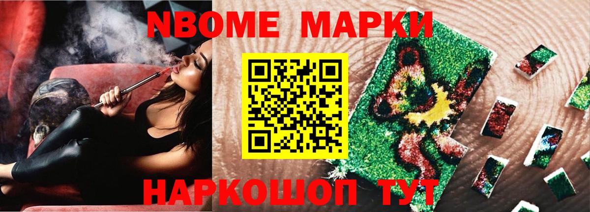 LSD-25 экстази ecstasy Реж