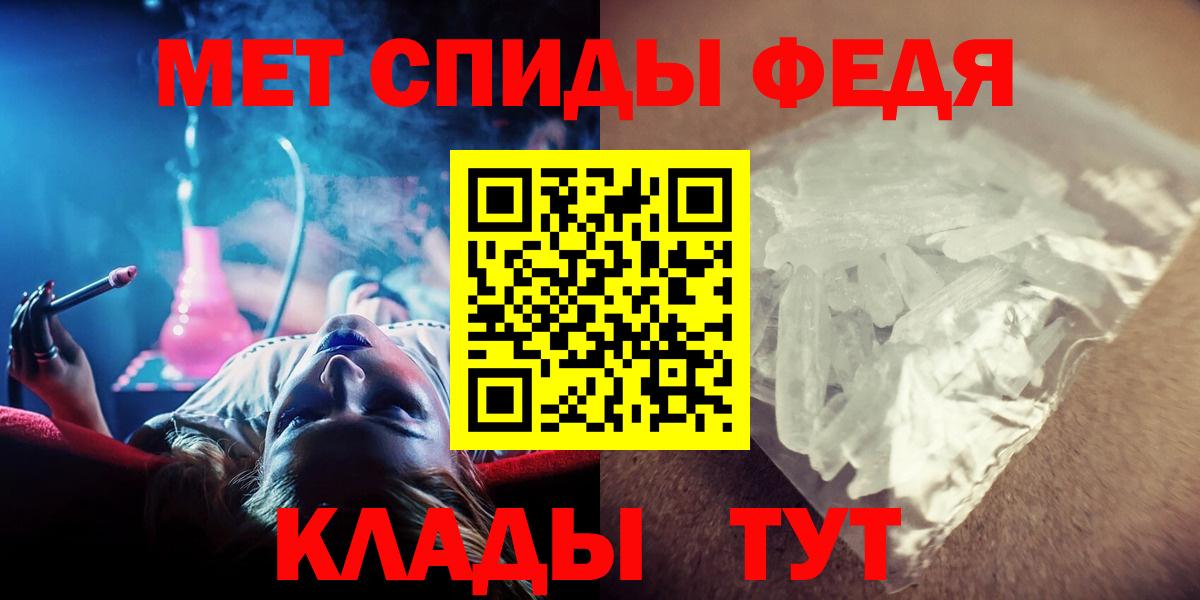 Метамфетамин витя  Вход с VPN  Метамфетамин витя  Реж 